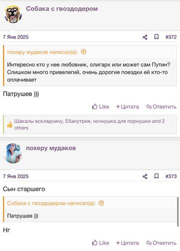 https://upforme.ru/uploads/001b/92/d8/2262/t487028.jpg