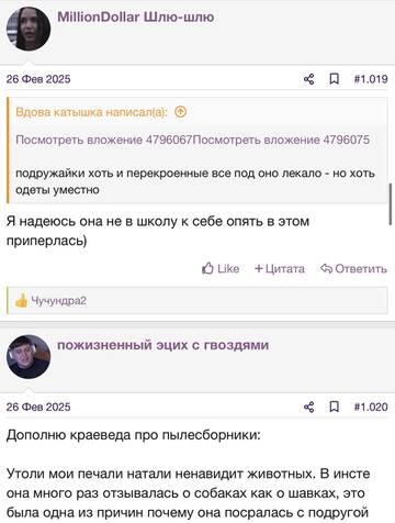 https://upforme.ru/uploads/001b/92/d8/2262/t48733.jpg