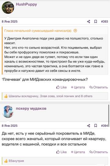 https://upforme.ru/uploads/001b/92/d8/2262/t487358.jpg
