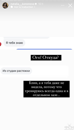 https://upforme.ru/uploads/001b/92/d8/2262/t487630.png