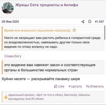 https://upforme.ru/uploads/001b/92/d8/2262/t491089.jpg