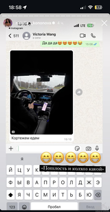 https://upforme.ru/uploads/001b/92/d8/2262/t492417.png