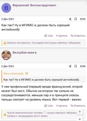 https://upforme.ru/uploads/001b/92/d8/2262/t494127.jpg