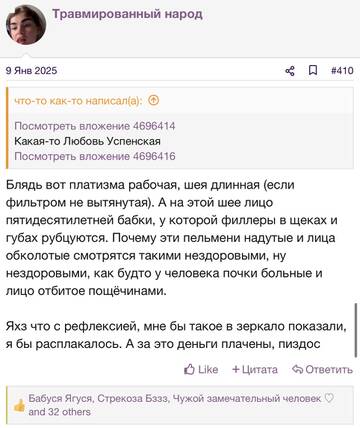 https://upforme.ru/uploads/001b/92/d8/2262/t494643.jpg