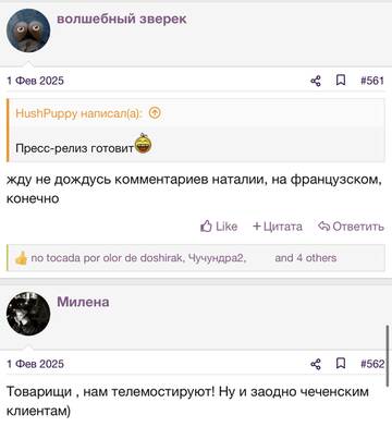 https://upforme.ru/uploads/001b/92/d8/2262/t499078.jpg