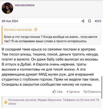 https://upforme.ru/uploads/001b/92/d8/2262/t501007.jpg
