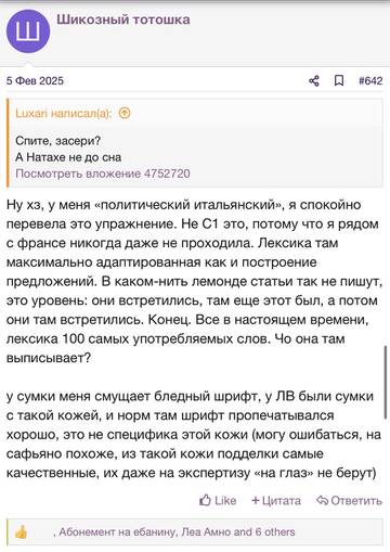https://upforme.ru/uploads/001b/92/d8/2262/t502135.jpg