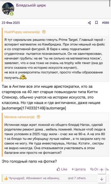 https://upforme.ru/uploads/001b/92/d8/2262/t502494.jpg