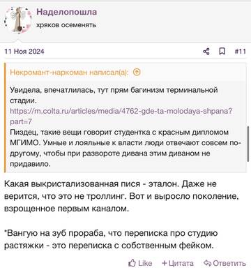 https://upforme.ru/uploads/001b/92/d8/2262/t503195.jpg
