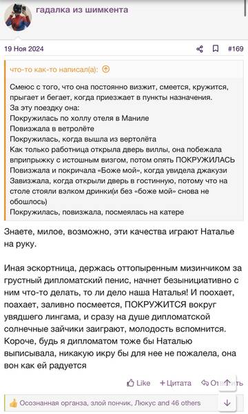 https://upforme.ru/uploads/001b/92/d8/2262/t50746.jpg