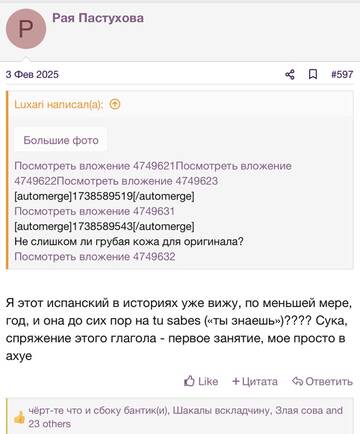 https://upforme.ru/uploads/001b/92/d8/2262/t508722.jpg