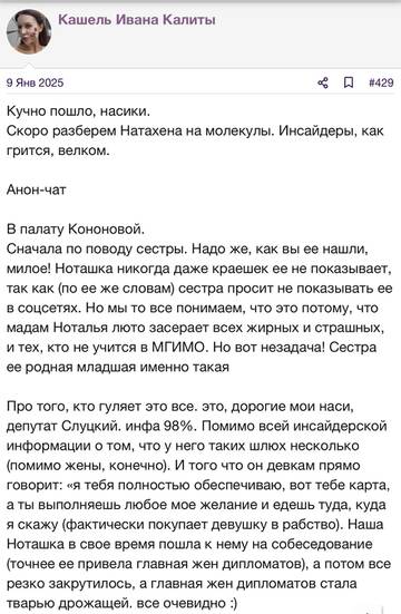 https://upforme.ru/uploads/001b/92/d8/2262/t509389.jpg