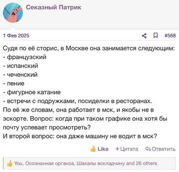 https://upforme.ru/uploads/001b/92/d8/2262/t511048.jpg