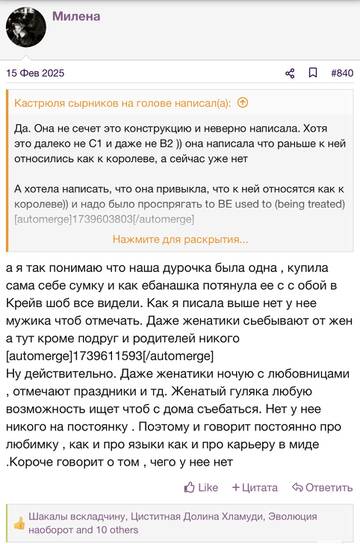 https://upforme.ru/uploads/001b/92/d8/2262/t511682.jpg