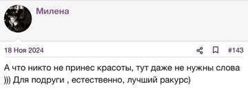 https://upforme.ru/uploads/001b/92/d8/2262/t512269.jpg