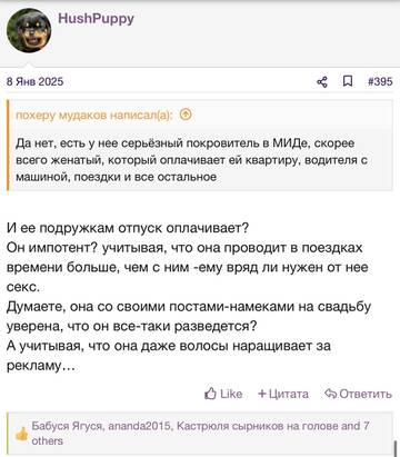 https://upforme.ru/uploads/001b/92/d8/2262/t512612.jpg