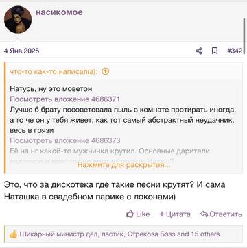 https://upforme.ru/uploads/001b/92/d8/2262/t51445.jpg