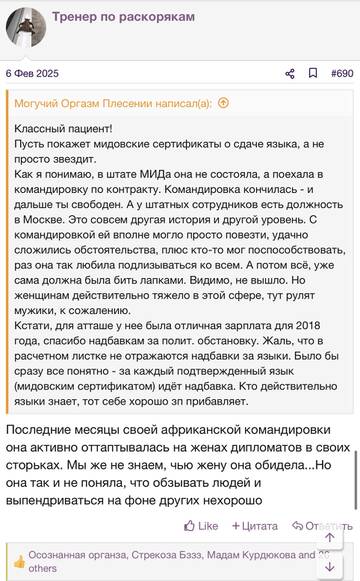 https://upforme.ru/uploads/001b/92/d8/2262/t514974.jpg