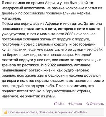 https://upforme.ru/uploads/001b/92/d8/2262/t515228.jpg