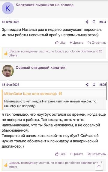https://upforme.ru/uploads/001b/92/d8/2262/t516005.jpg