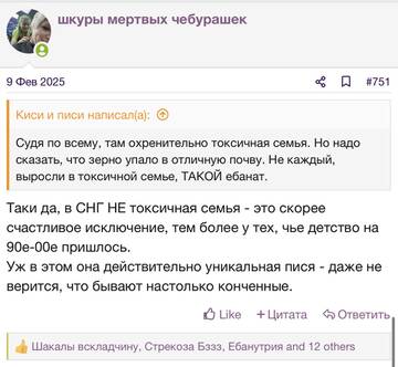 https://upforme.ru/uploads/001b/92/d8/2262/t516657.jpg