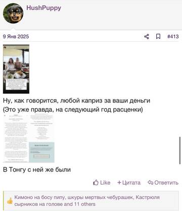 https://upforme.ru/uploads/001b/92/d8/2262/t519420.jpg