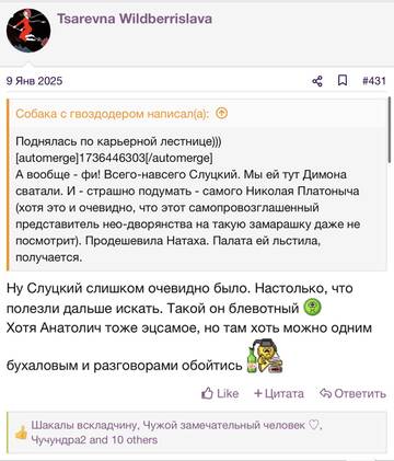 https://upforme.ru/uploads/001b/92/d8/2262/t520496.jpg