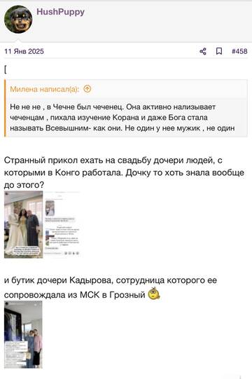 https://upforme.ru/uploads/001b/92/d8/2262/t521634.jpg