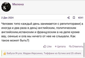 https://upforme.ru/uploads/001b/92/d8/2262/t523947.jpg