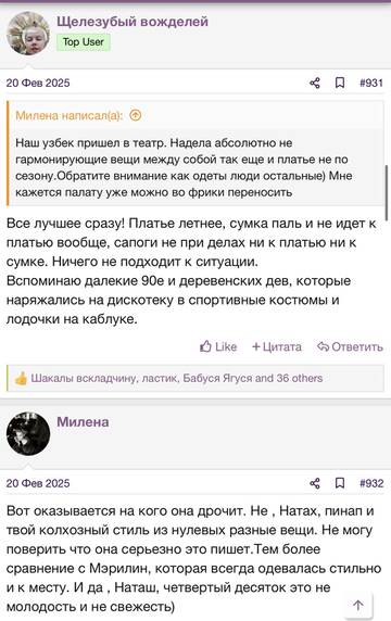 https://upforme.ru/uploads/001b/92/d8/2262/t526166.jpg