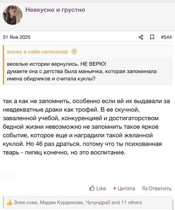 https://upforme.ru/uploads/001b/92/d8/2262/t528371.jpg