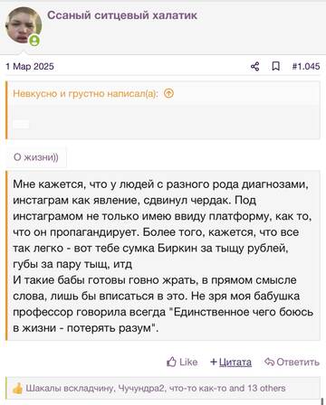 https://upforme.ru/uploads/001b/92/d8/2262/t531208.jpg