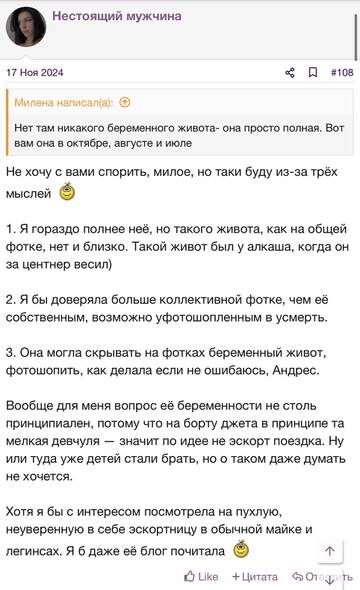 https://upforme.ru/uploads/001b/92/d8/2262/t534765.jpg