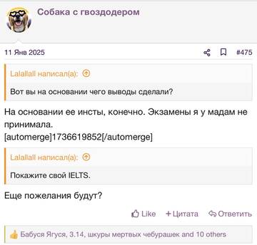 https://upforme.ru/uploads/001b/92/d8/2262/t538790.jpg