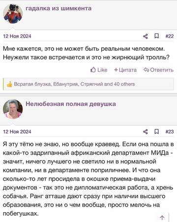 https://upforme.ru/uploads/001b/92/d8/2262/t539975.jpg