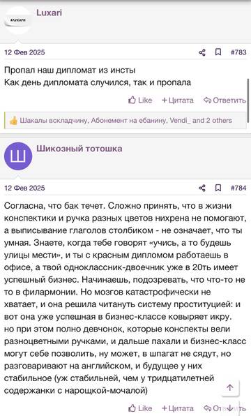 https://upforme.ru/uploads/001b/92/d8/2262/t54294.jpg