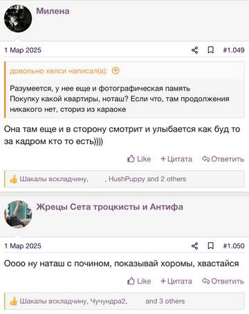 https://upforme.ru/uploads/001b/92/d8/2262/t543631.jpg