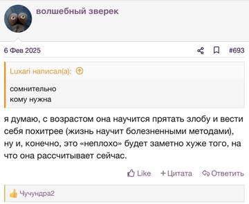 https://upforme.ru/uploads/001b/92/d8/2262/t544927.jpg