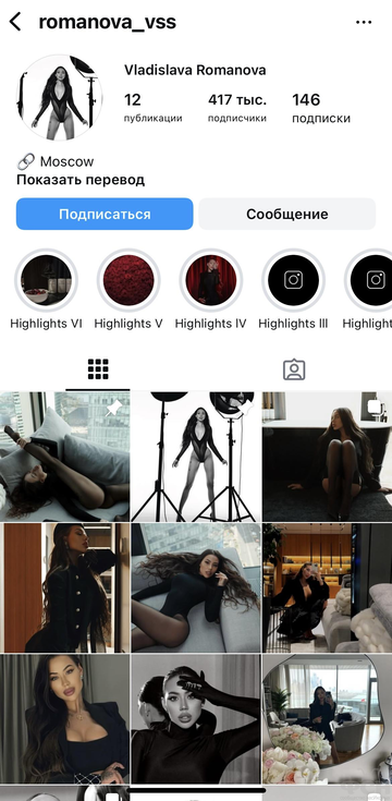 https://upforme.ru/uploads/001b/92/d8/2262/t547264.png