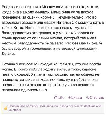 https://upforme.ru/uploads/001b/92/d8/2262/t54745.jpg
