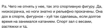 https://upforme.ru/uploads/001b/92/d8/2262/t549867.jpg