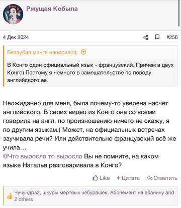 https://upforme.ru/uploads/001b/92/d8/2262/t55130.jpg