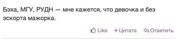https://upforme.ru/uploads/001b/92/d8/2262/t552545.jpg