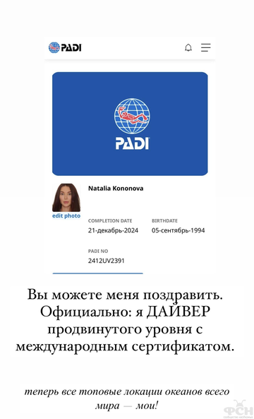 https://upforme.ru/uploads/001b/92/d8/2262/t553534.png