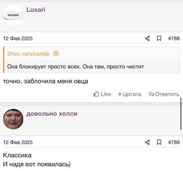 https://upforme.ru/uploads/001b/92/d8/2262/t554103.jpg