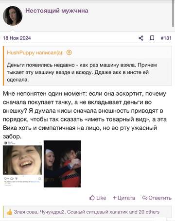 https://upforme.ru/uploads/001b/92/d8/2262/t55494.jpg