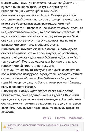 https://upforme.ru/uploads/001b/92/d8/2262/t558852.jpg