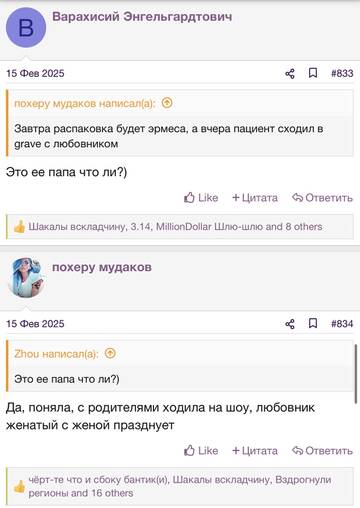 https://upforme.ru/uploads/001b/92/d8/2262/t558881.jpg