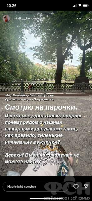 https://upforme.ru/uploads/001b/92/d8/2262/t563987.png