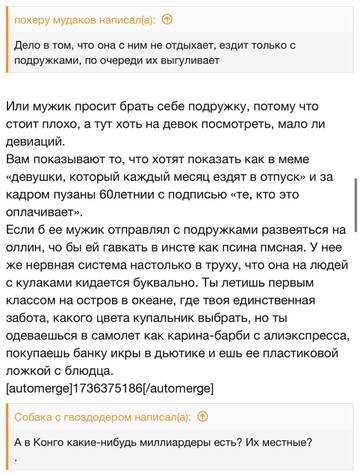 https://upforme.ru/uploads/001b/92/d8/2262/t564357.jpg